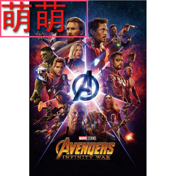 スターシティ大学经济学文凭证书